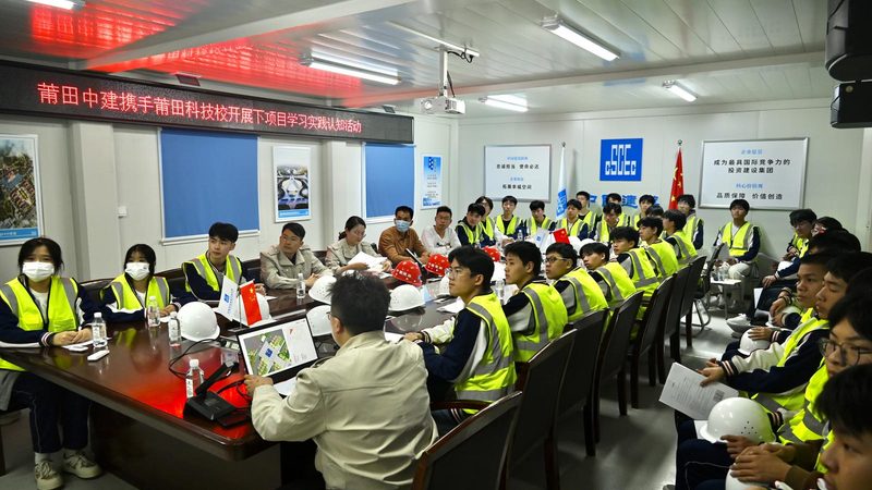 水利工程施工组织设计审批流程详解**